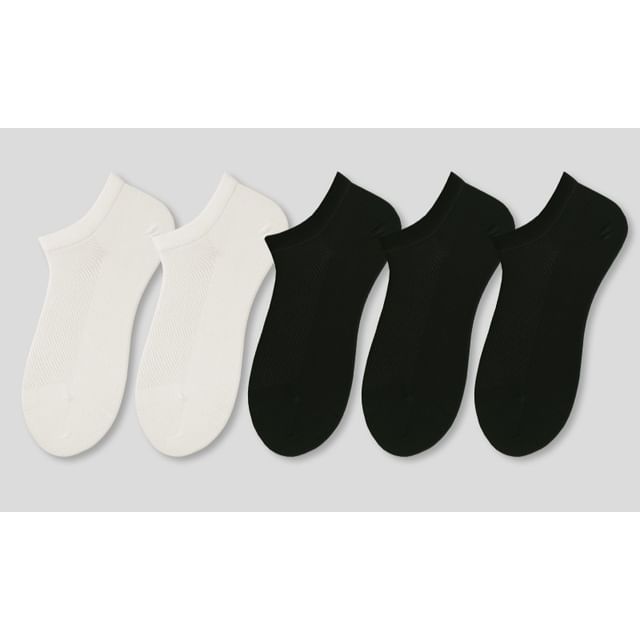 Set of 5 Pairs: Plain Perforated Ankle Socks SpreePicky