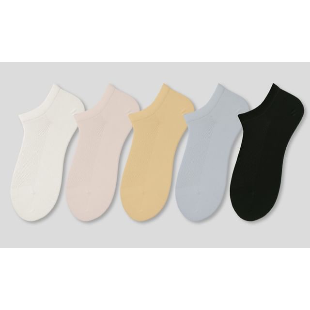 Set of 5 Pairs: Plain Perforated Ankle Socks SpreePicky