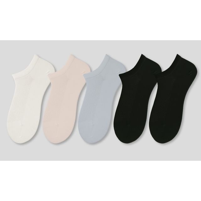 Set of 5 Pairs: Plain Perforated Ankle Socks SpreePicky