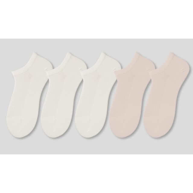 Set of 5 Pairs: Plain Perforated Ankle Socks SpreePicky