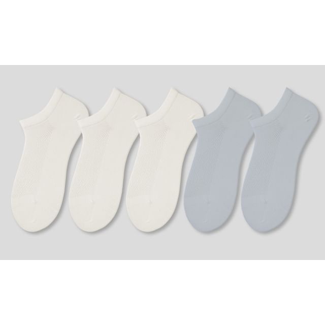 Set of 5 Pairs: Plain Perforated Ankle Socks SpreePicky