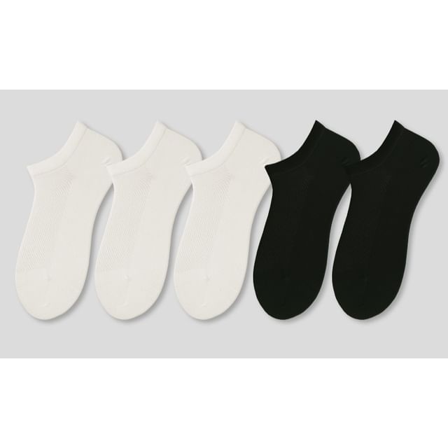 Set of 5 Pairs: Plain Perforated Ankle Socks SpreePicky