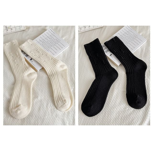 Plain Distressed Ribbed Socks Set SpreePicky