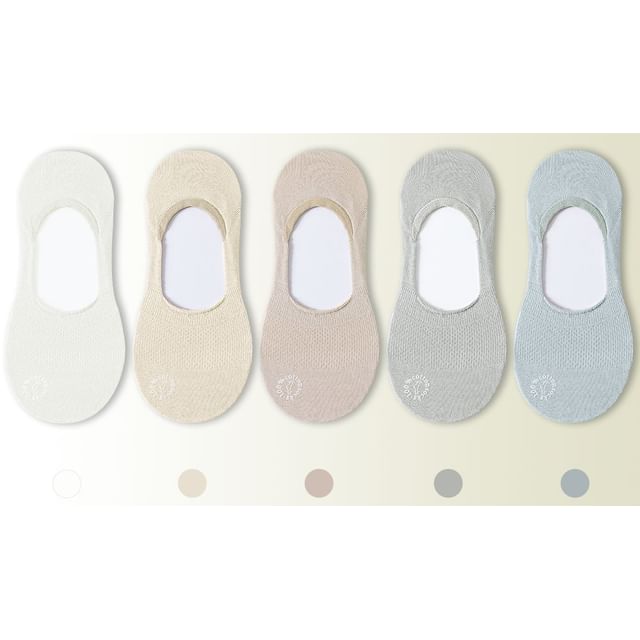 Set of 5 Pairs: Plain No Show Socks SpreePicky