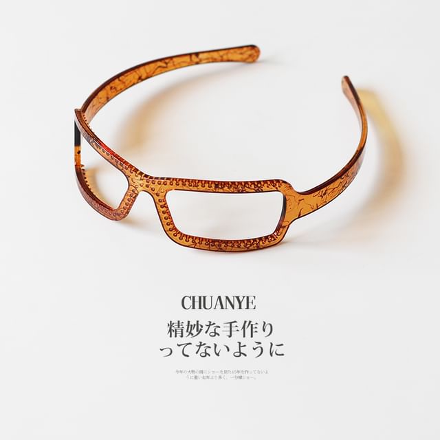 Glasses Shape Headband SpreePicky