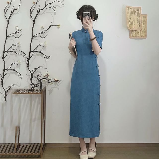 Traditional Chinese Elbow-Sleeve Stand Collar Jacquard Frog Buttoned Slit Midi Sheath Qipao SpreePicky