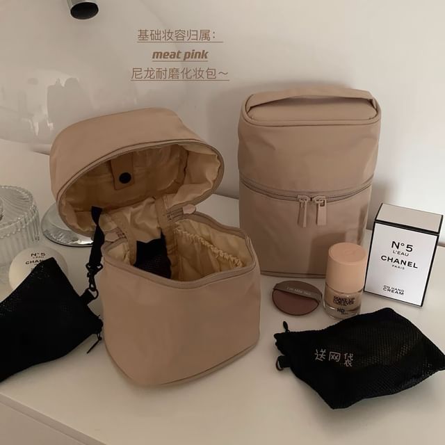 Plain Nylon Mini Makeup Bag (Various Designs) SpreePicky