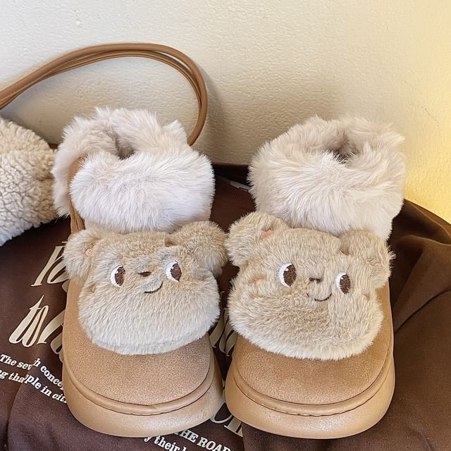 Bear Fluffy Short Snow Boots SpreePicky