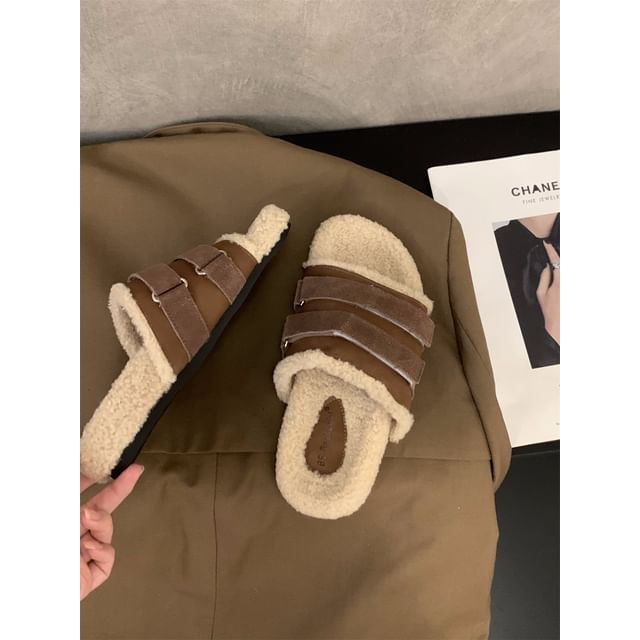 Plain Fleece Slide Sandals SpreePicky