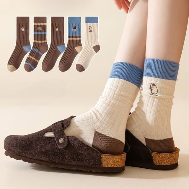 Embroidered Ribbed Short Socks Set SpreePicky