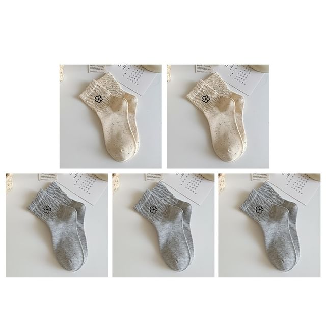 Floral Embroidered Melange Short Socks Set SpreePicky