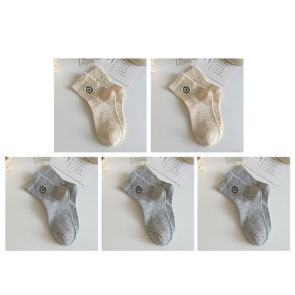 Floral Embroidered Melange Short Socks Set SpreePicky