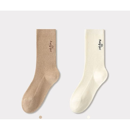 Lettering Embroidered Short Socks Set SpreePicky