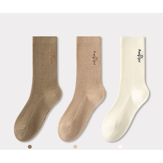 Lettering Embroidered Short Socks Set SpreePicky