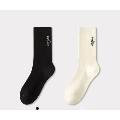 Lettering Embroidered Short Socks Set SpreePicky