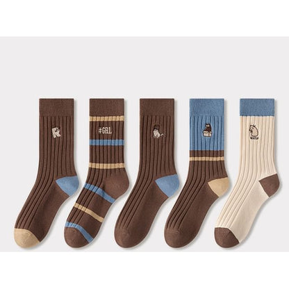 Embroidered Ribbed Short Socks Set SpreePicky