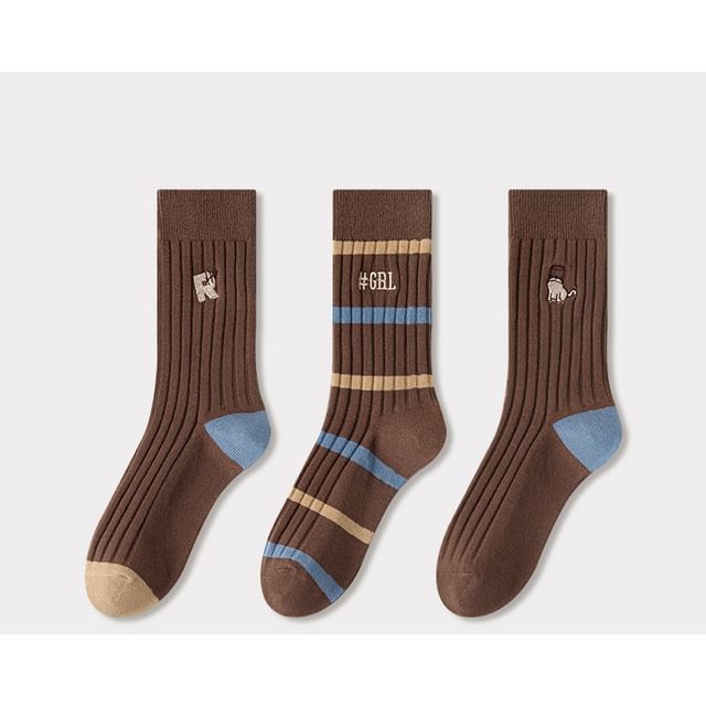 Embroidered Ribbed Short Socks Set SpreePicky