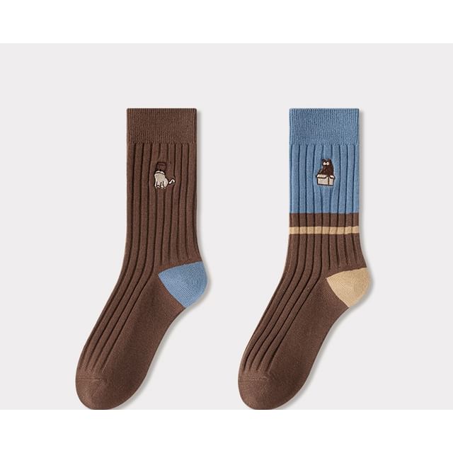 Embroidered Ribbed Short Socks Set SpreePicky