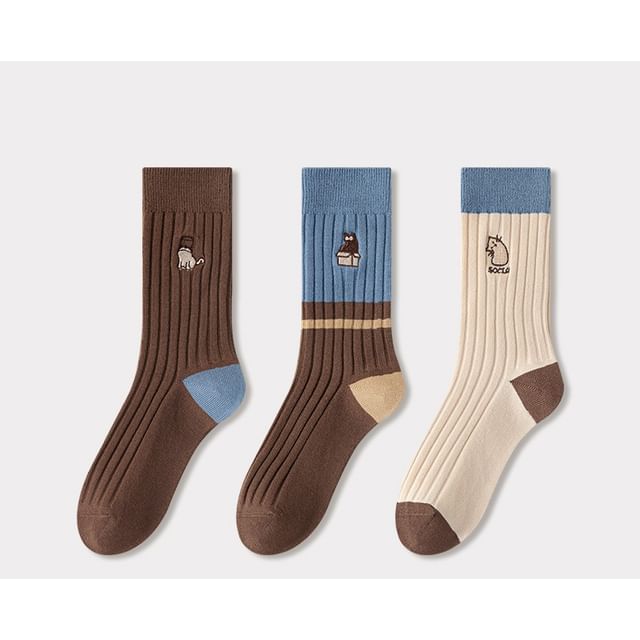 Embroidered Ribbed Short Socks Set SpreePicky