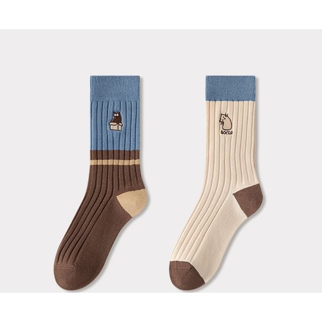 Embroidered Ribbed Short Socks Set SpreePicky