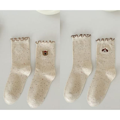 Animal Embroidered Melange Frill Short Socks Set SpreePicky