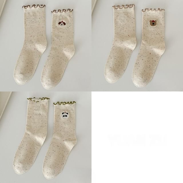 Animal Embroidered Melange Frill Short Socks Set SpreePicky