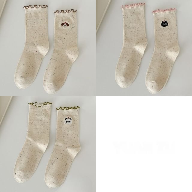 Animal Embroidered Melange Frill Short Socks Set SpreePicky