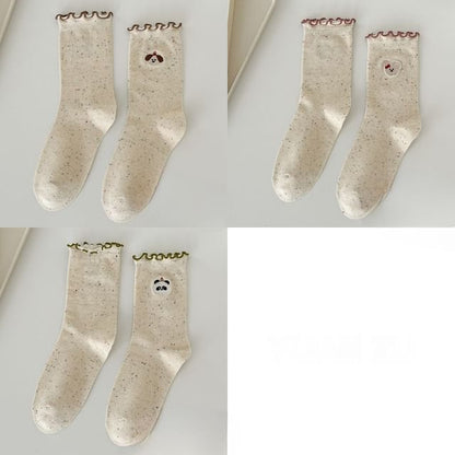 Animal Embroidered Melange Frill Short Socks Set SpreePicky