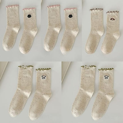 Animal Embroidered Melange Frill Short Socks Set SpreePicky