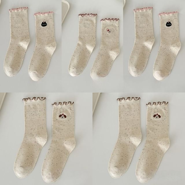 Animal Embroidered Melange Frill Short Socks Set SpreePicky