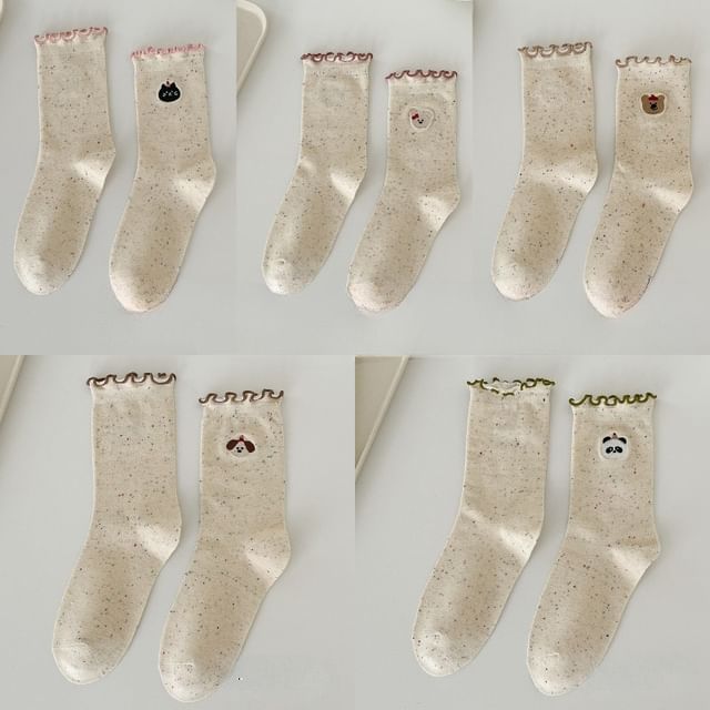 Animal Embroidered Melange Frill Short Socks Set SpreePicky