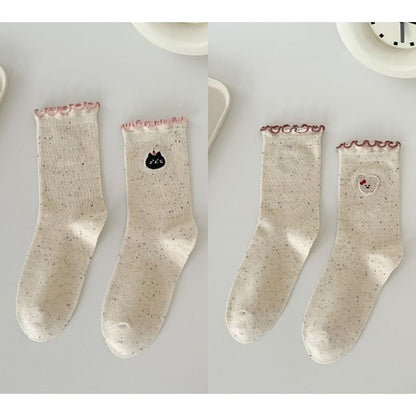 Animal Embroidered Melange Frill Short Socks Set SpreePicky