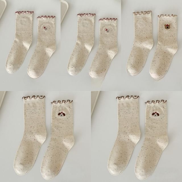 Animal Embroidered Melange Frill Short Socks Set SpreePicky