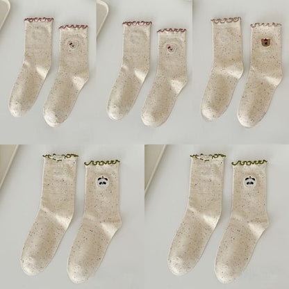 Animal Embroidered Melange Frill Short Socks Set SpreePicky