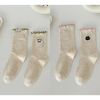 Animal Embroidered Melange Frill Short Socks Set SpreePicky