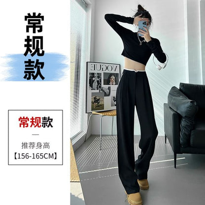 High Waist Contrast Trim Wide Leg Pants SpreePicky