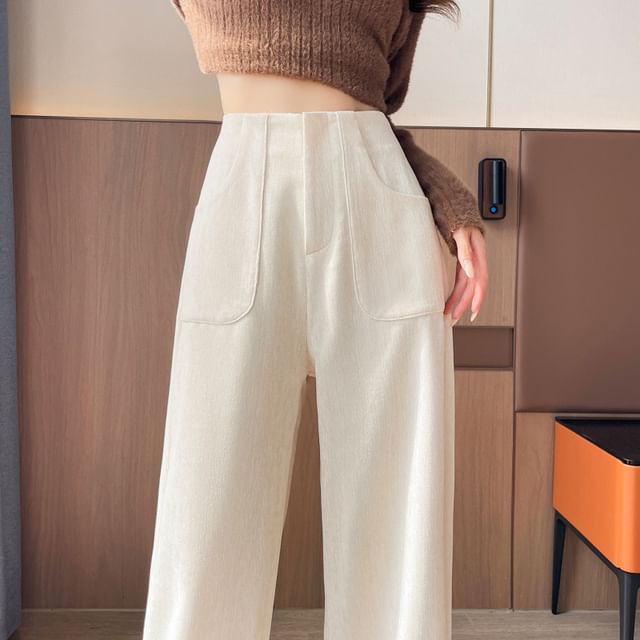 High Rise Plain Corduroy Wide Leg Pants SpreePicky