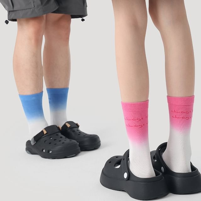 Couple Matching Gradient Short Socks SpreePicky