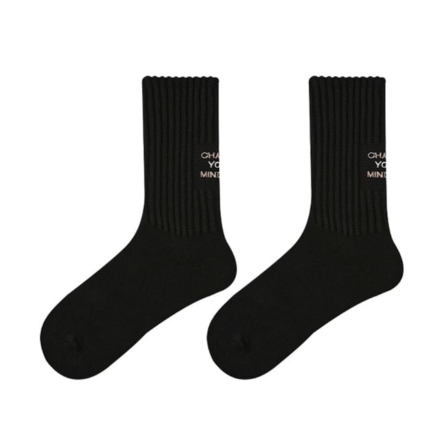 Lettering Embroidered Ribbed Short Socks SpreePicky