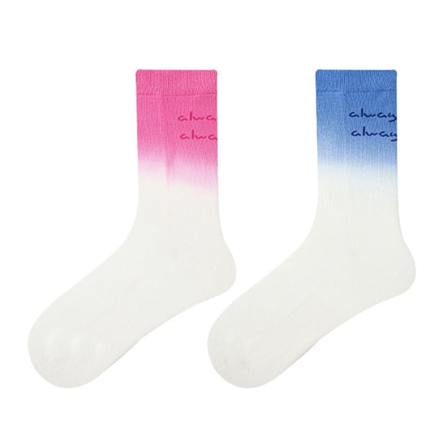 Couple Matching Gradient Short Socks SpreePicky