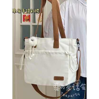 Canvas Tote Bag / Bag Charm / Set SpreePicky