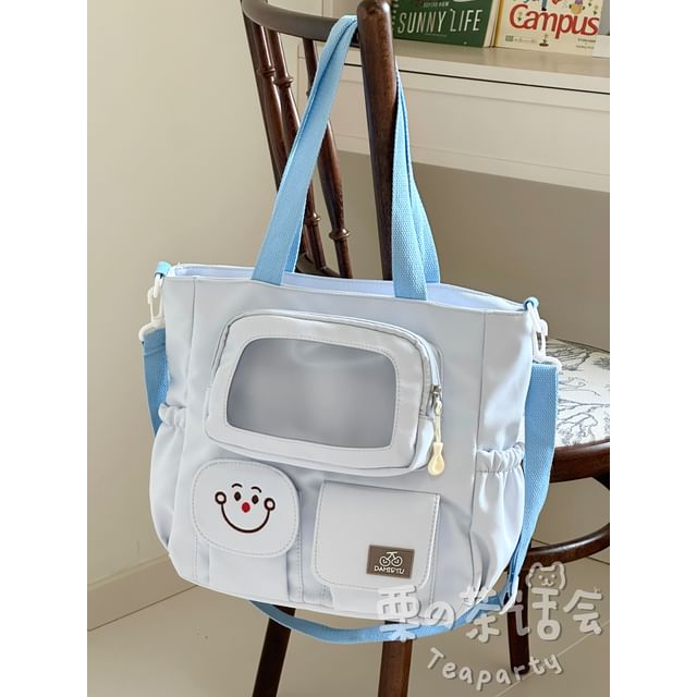 PVC Pocket Plain Tote Bag / Bag Charm / Set SpreePicky