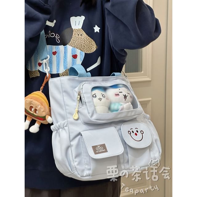 PVC Pocket Plain Tote Bag / Bag Charm / Set SpreePicky