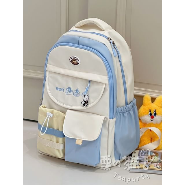 Food Applique Backpack / Bag Charm / Set SpreePicky