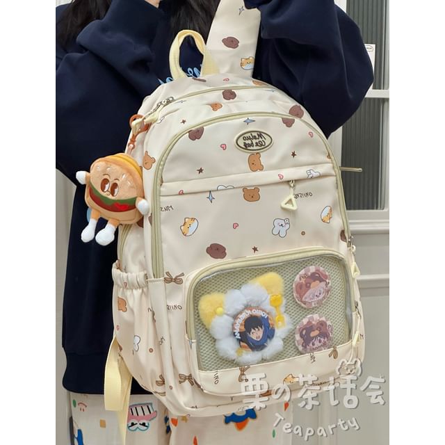 Print PVC Pocket Backpack / Bag Charm / Set SpreePicky