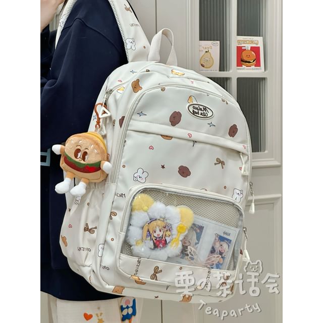 Print PVC Pocket Backpack / Bag Charm / Set SpreePicky