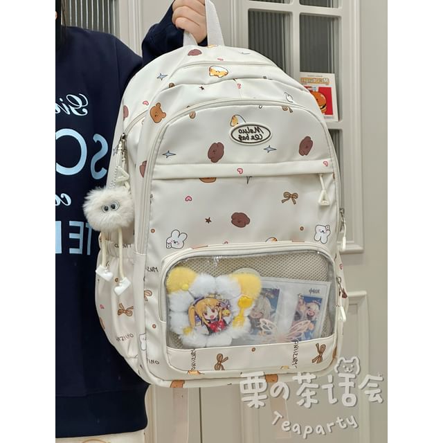 Print PVC Pocket Backpack / Bag Charm / Set SpreePicky