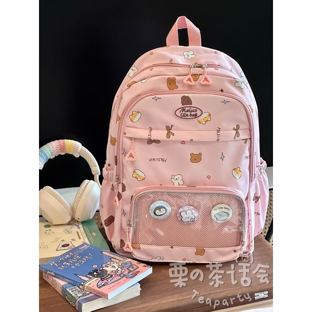 Print PVC Pocket Backpack / Bag Charm / Set SpreePicky