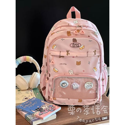 Print PVC Pocket Backpack / Bag Charm / Set SpreePicky