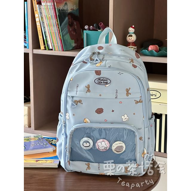 Print PVC Pocket Backpack / Bag Charm / Set SpreePicky